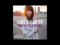 Carly Rae Jepsen - Part of Your World (from "The Little Mermaid") (Audio)