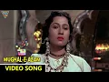 Lagu Khuda Nigehbaan Ho Video Song || Mughal-E-Azam Movie || Lata Mangeshkar,  Madhubala || Eagle Mini