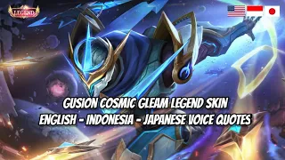 Download Gusion Cosmic Gleam Legend Skin Voice And Quotes Mobile Legends MP3