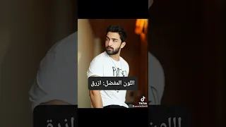معلومات عن ريشي بطل مسلسل رحلة لاكشمي 