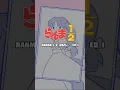 Download Lagu Ranma 1/2 (2024) Ending 1 | Anta Nante. - Riria #anime #songlyrics #ending #ranma #riria #fyp