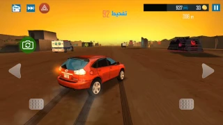 هجولة شيلة يا سعود العلي عذبني دندنها
