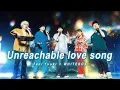 Lagu Tani Yuuki × WHITEBOX - Unreachable love song【コラボ】