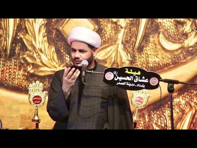 ⁣فاطمة ام ابيها