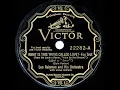 1930 HITS ARCHIVE: What Is This Thing Called Love? - Leo Reisman (Lew Conrad, vocal)