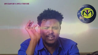 teferi mekonen hayel alow 2019 