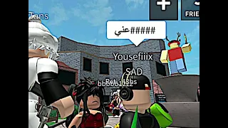 لو ما كانت ايامي لفيوو يوسف حقوق ابو ريال 