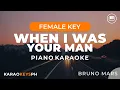 When I Was Your Man - Bruno Mars (Female Key - Piano Karaoke)