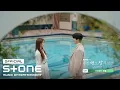 Download Lagu [이번 생도 잘 부탁해 (See You in My 19th Life) OST] 선우정아 (sunwoojunga) - 무음 (Silence) MV