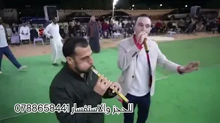درازي       يشلع القلب  الفنان ليث النعيمي  المايسترو باسل قواسمي دندنها