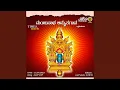 Download Lagu Dharamasthala Dharmasthala