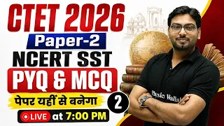 CTET SST Paper 2 | NCERT SST PYQ & MCQ for CTET 2026 | CTET NCERT SST Class by Saurabh Sir #2