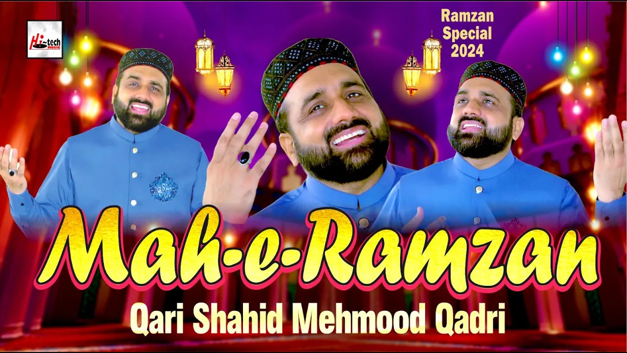 New Heart Touching Ramadan Kalam 2024 | Qari Shahid Mehmood | Mah e Ramzan | New Medley Maa Di Shan