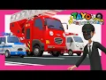Download Lagu Tayo Rescue Team Song l The Brave Rescue Cars are on the way (30 mins) l Tayo Sing Along Special