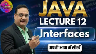 Java L12 - Interfaces in Java Multiple Inheritance Default Methods Interface Constants