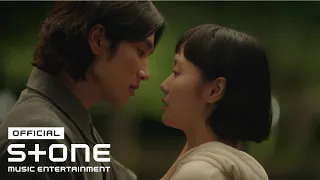  ost part 4 doyoung like a star mv