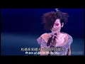 [Vietsub + Live] Làm Ơn Chia Tay / 好心分手 --  Candy Lo- Lư Xảo Âm
