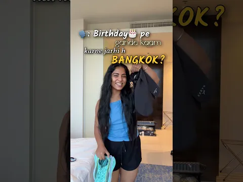 Dekhlo kya karne gayi thi😡