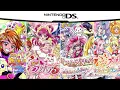 Download Lagu PreCure Games for DS