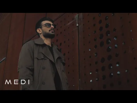 Video Thumbnail: Medi - Prazno sartse  | Меди - Празно сърце
