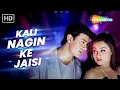 Download Lagu Full Video: Kaali Nagin Ke Jaisi | Mann (1999) | Aamir Khan, Rani Mukerji | Sanjeev Darshan