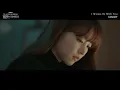[MV] GUMMY(거미) - I Wanna Be With You | 어느 날 우리 집 현관으로 멸망이 들어왔다 OST