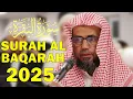 Download Lagu Shaykh Abu Bakr Shatri Taraweeh 2025 Masjid al-Humera Surah Baqarah الشيخ ابوبكر الشاطري