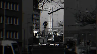 عليك أن تأخذ قرارات تكسر قلبك لكنها تشفي روحك روعات تسعينات تفاؤل حالات واتس حزين منوعات 