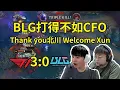 Download Lagu 【英雄联盟】Sask、Letme看T1零封BLG：BLG打得不如CFO，他们真的太好研究了！Thank you北川，Welcome Xun！