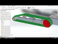 Belt Sander-775 motor-design with Solidworks