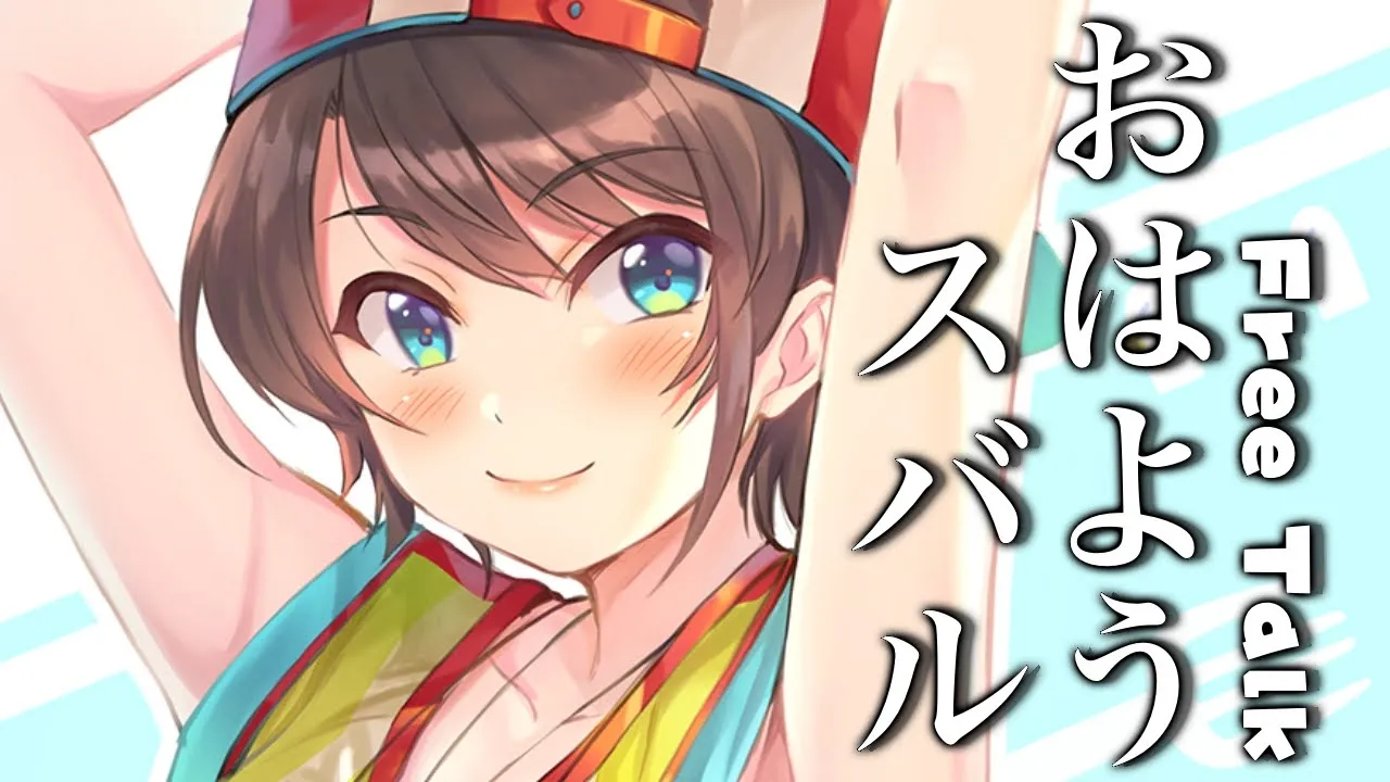 https://www.youtube.com/watch?v=zpDBzH5NRqw