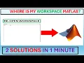 How to Open Workspace In MATLAB MATLAB Tutorial