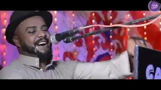 كشكش كشكش اى   محمد ضيف الله         قناة نغمات نوبي                           دندنها