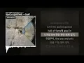 저스디스 (JUSTHIS) - GOAT (feat. 머쉬베놈, Dynamicduo) [GOAT]ㅣLyrics/가사