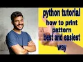 tutorial of python print pattern without nested loop python tutorial anaconda python
