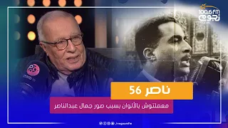                                                                                                      دندنها