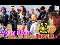 Apun Bola Tu Meri Laila Full Video Song | Josh | Shahrukh Khan, Aishwarya Rai, Priya Gill
