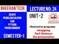 GE8151 PROBLEM SOLVING AND PYTHON PROGRAMMING PSPP Manojkumar Lectures illustrative program
