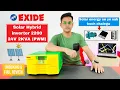 Best Hybrid 24v Solar inverter 2023 Exide Solar Hybrid 2200