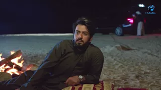 قصيدة البعد دندنها