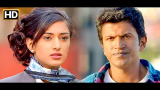 Ninnindale New Released Kannada Blockbuster Hit Action South Movie Puneeth Rajkumar Erica 