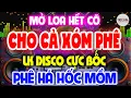 Download Lagu Bass Căng Sang Trọng, NHẠC TEST LOA 8D CỰC CHUẨN, Nhạc Sống Hòa Tấu Disco Remix Không Lời BASS CĂNG