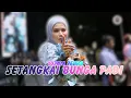 Lagu SETANGKAI BUNGA PADI - YUZNIA ZEBRO |  Mardatila Group