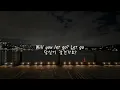 {한글가사} Shallou - Count On (feat. Colin) EDM Korean Lyrics 자막/해석/의역/번역
