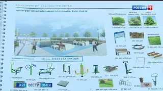 В Омске провели индивидуальные консультации для участников социального проекта «Решают люди»
