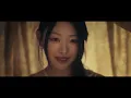RESCENE (리센느) ‘UhUh’ MV