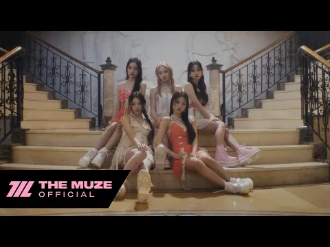 RESCENE UhUh MV 公式動画のサムネイル画像