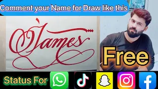 James Name Signature Calligraphy Status How to Cursive write with cut Marker