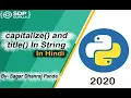 capitalize and title Function in String Inbuilt Function in Python String Function SDPGuruji