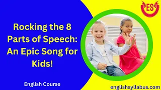 rocking the 8 parts of speech an epic song for kids parts of speech song poem lyrics 
